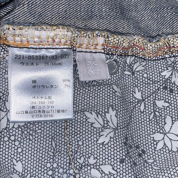 Bootcut Jeans - Picture 13 of 15